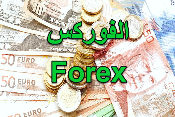 افزایش ساعت معاملاتی بازار متشکل ارز ایران